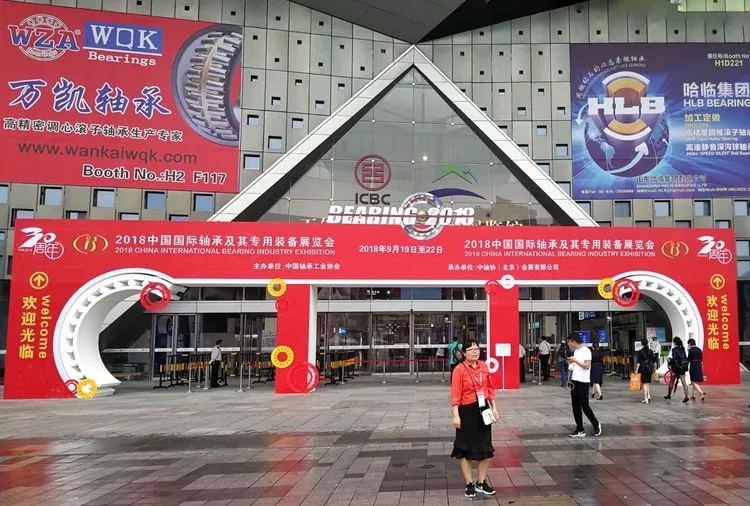 RODAMIENTOS Shanghai 2018 (2)