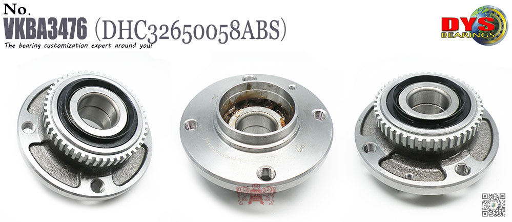 DHC32650058ABS-1001 (2)