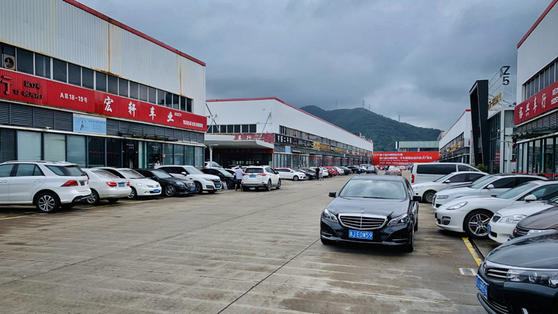 微 信 图片 _20190903091805-800