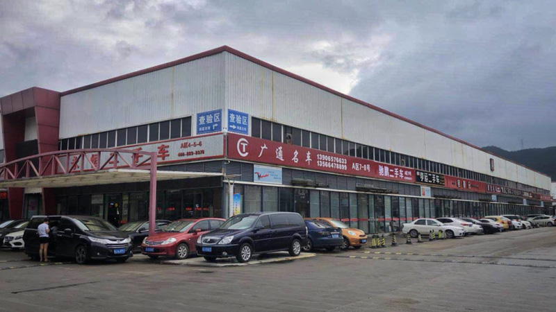 微 信 图片 _20190903091823-800