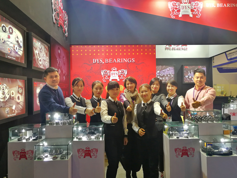 Shangh&aacute;i-2018-1