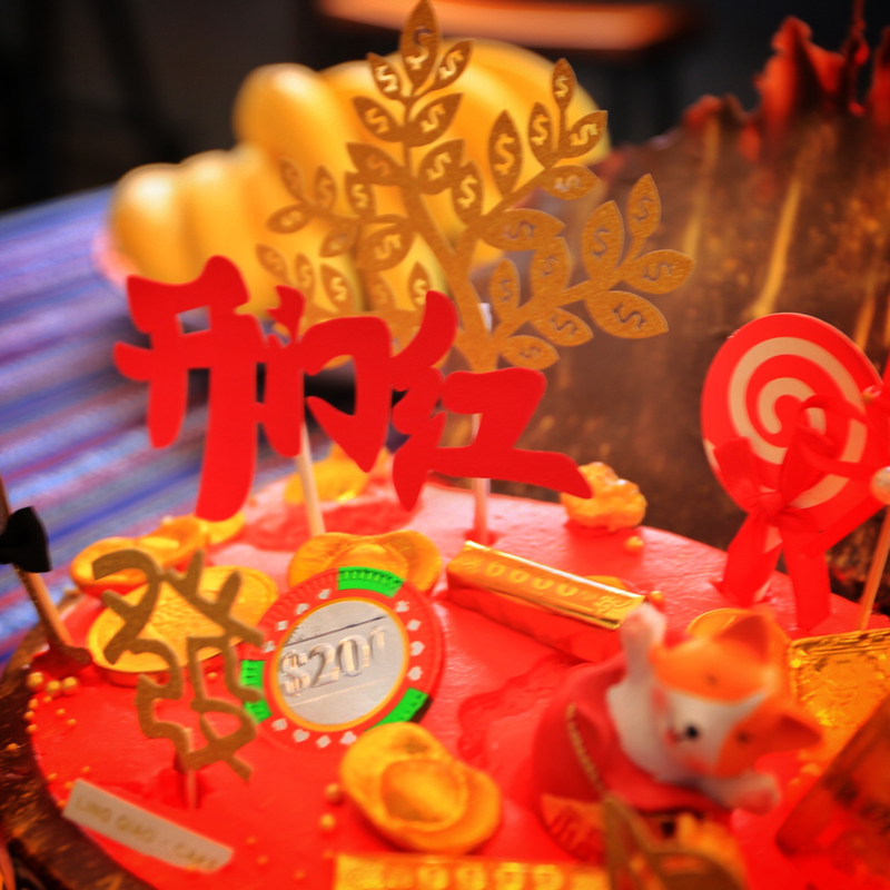 微 信 图片 _20190614113944