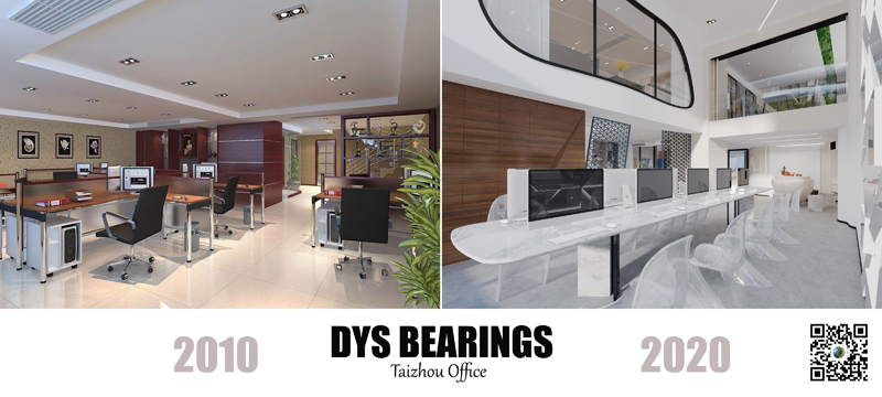 2020 办公室 效果 图 (3)