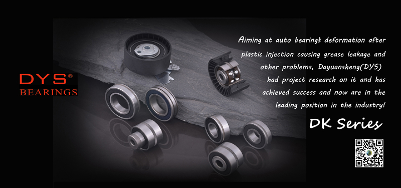 Facebook 封面 -DK Series