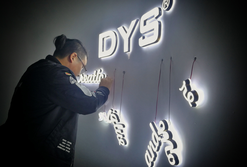 20191205-2020 新 装修 过程 图片 (7)