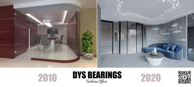 2020 办公室 效果 图 (1)