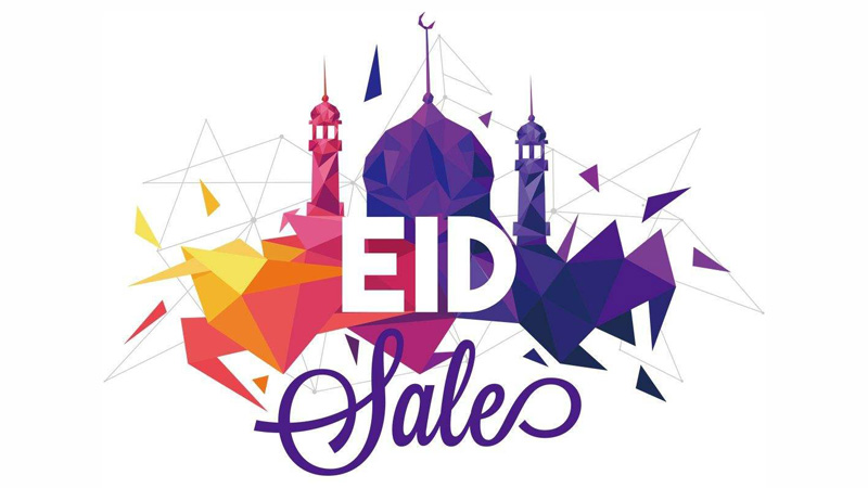 Eid mubarak · 古尔邦节 好!