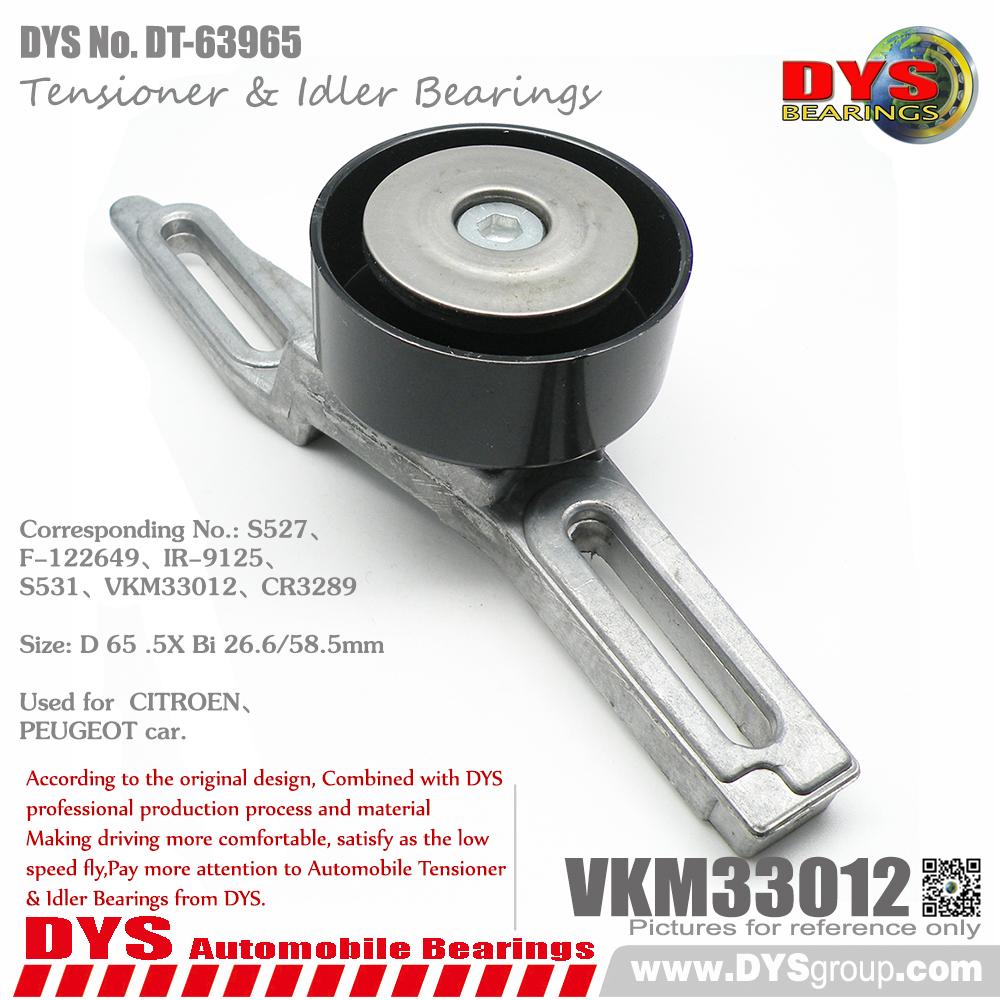 DT-63965.Black (soporte de aluminio)