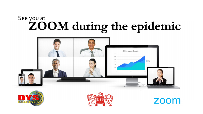 Nos vemos en ZOOM durante la epidemia · 疫情 期间 我们 Zoom 见