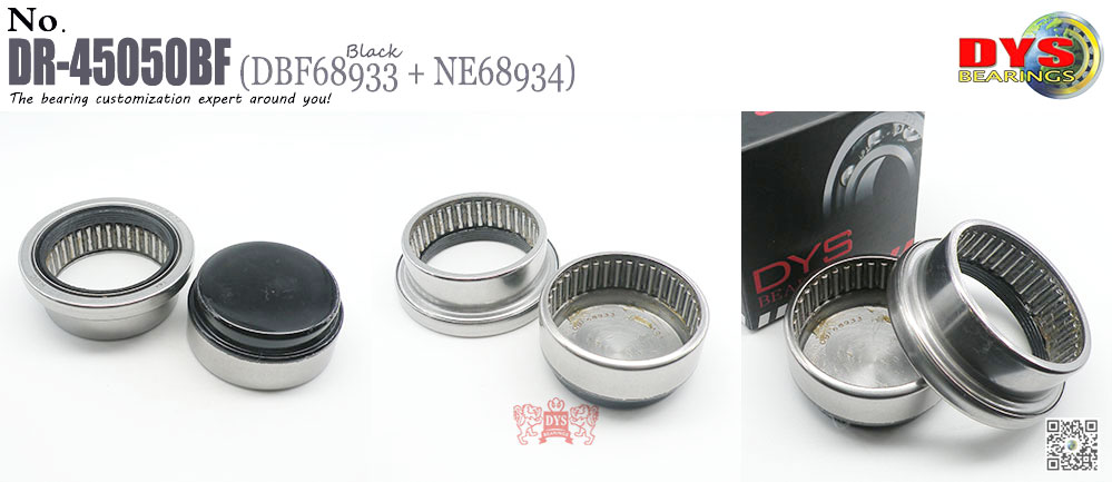 DR-45050BF 黑 -1000