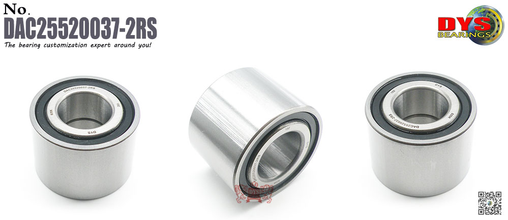 DAC25520037-2RS - COMPRAR RODAMIENTOS, RODADOS AUTO