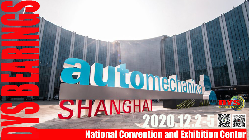 20201026- 上海 汽配 展