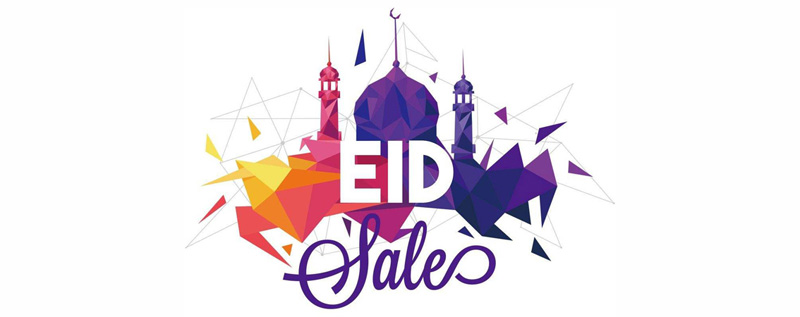 古尔邦节 -1.2-800