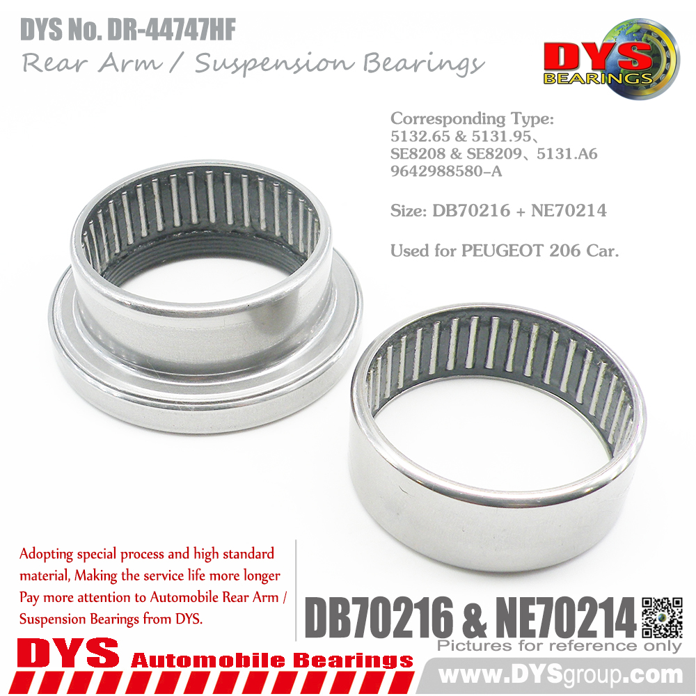 DR-44747HF (DB70216 + NE70214 Kits)